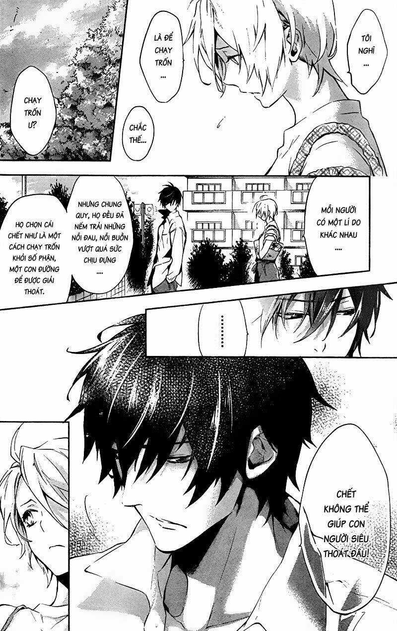 Shinrei Tantei Yakumo Chapter 14 trang 37