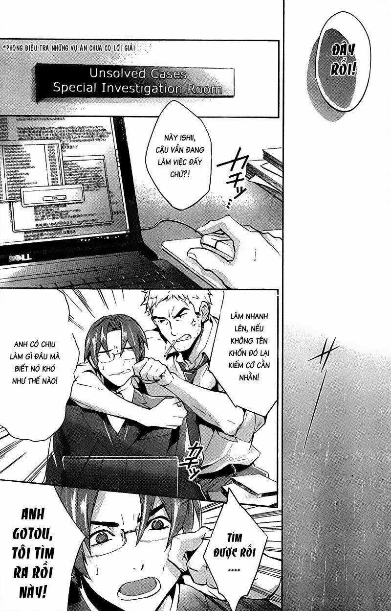 Shinrei Tantei Yakumo Chapter 14 trang 38