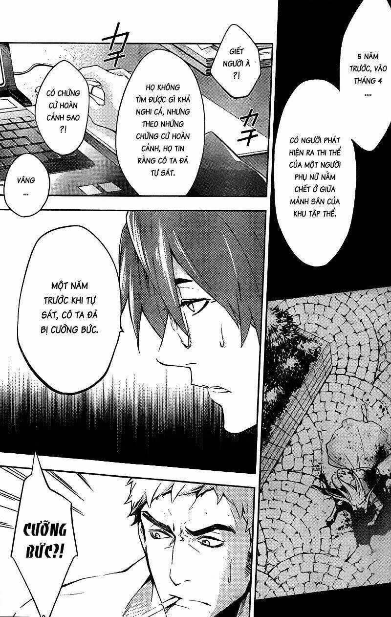 Shinrei Tantei Yakumo Chapter 14 trang 39