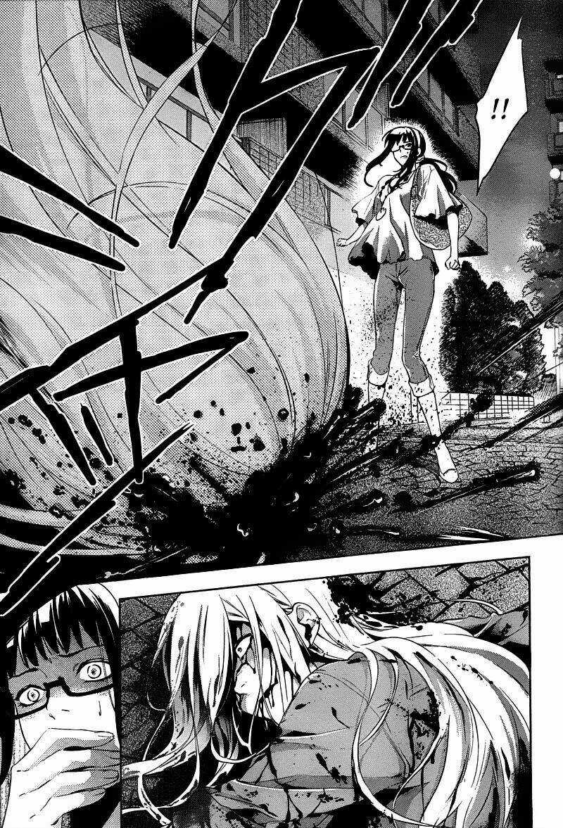 Shinrei Tantei Yakumo Chapter 14 trang 4