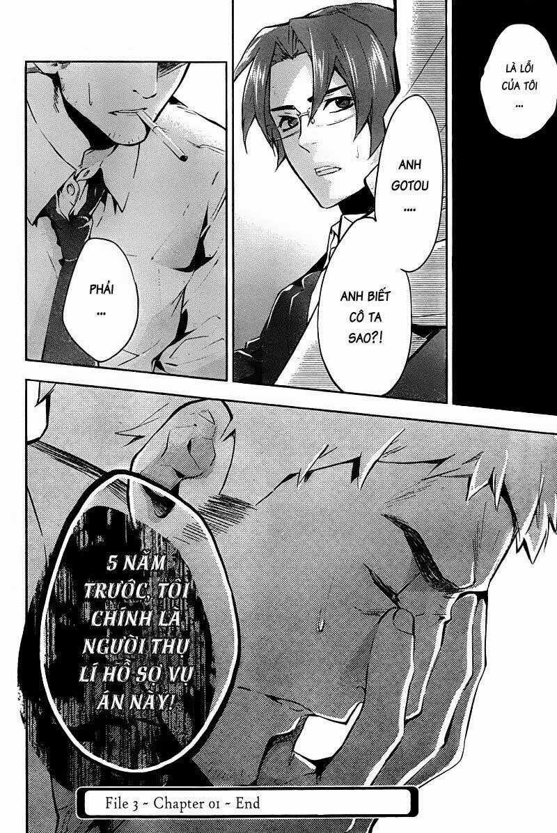 Shinrei Tantei Yakumo Chapter 14 trang 41