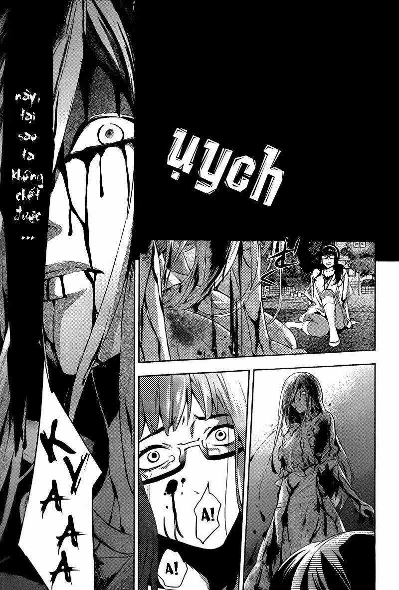 Shinrei Tantei Yakumo Chapter 14 trang 6