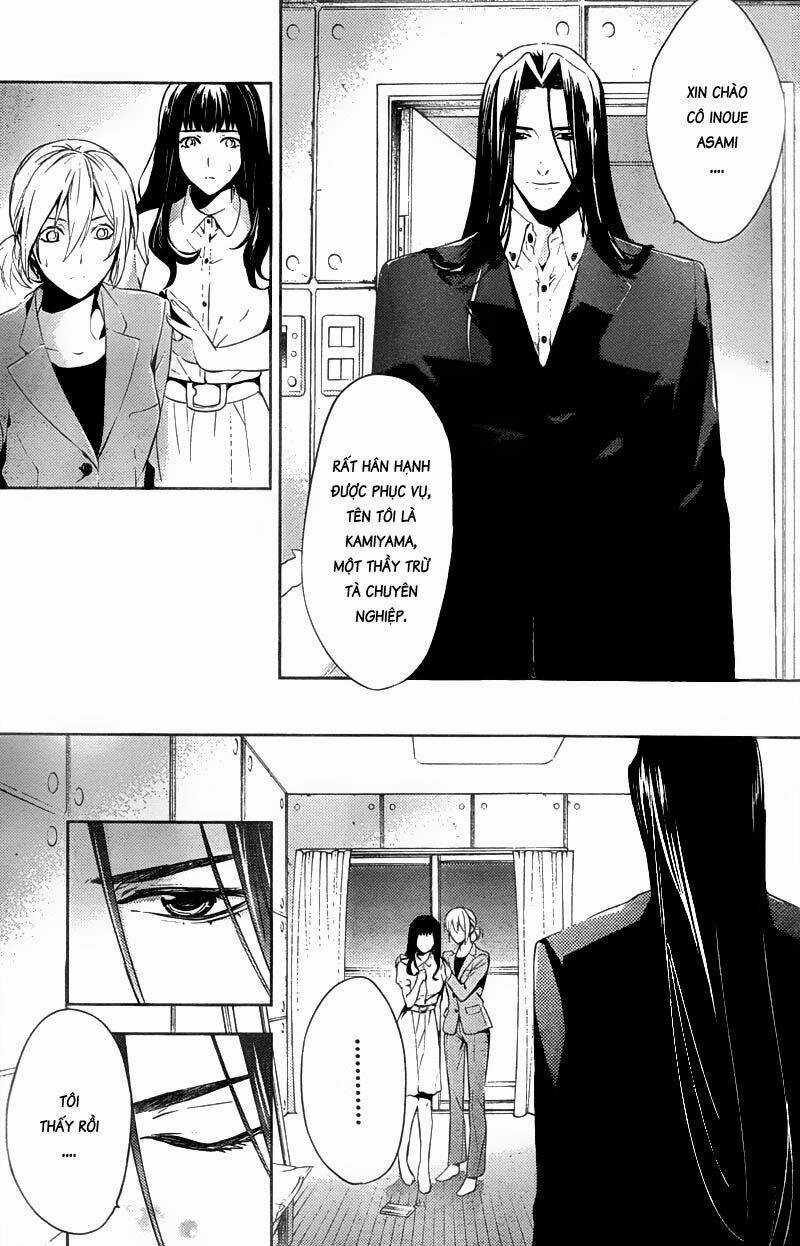 Shinrei Tantei Yakumo Chapter 15 trang 11
