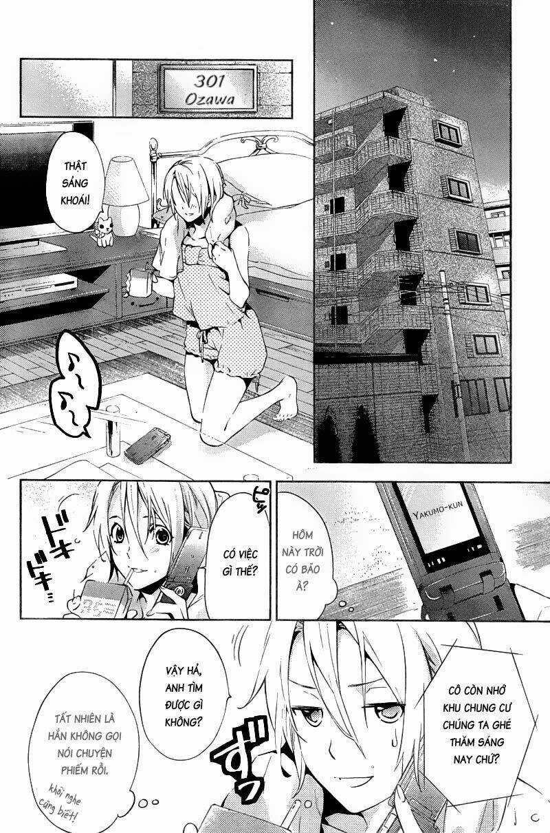 Shinrei Tantei Yakumo Chapter 15 trang 14