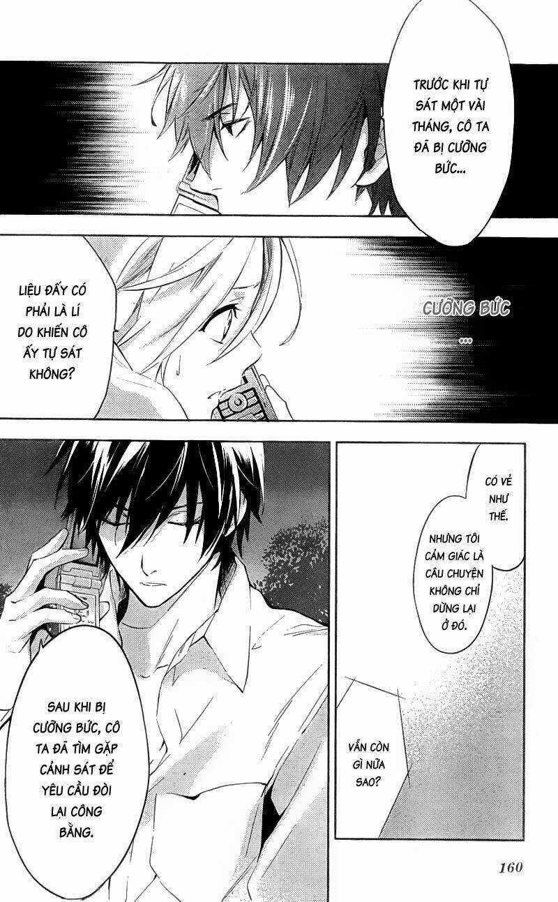 Shinrei Tantei Yakumo Chapter 15 trang 16