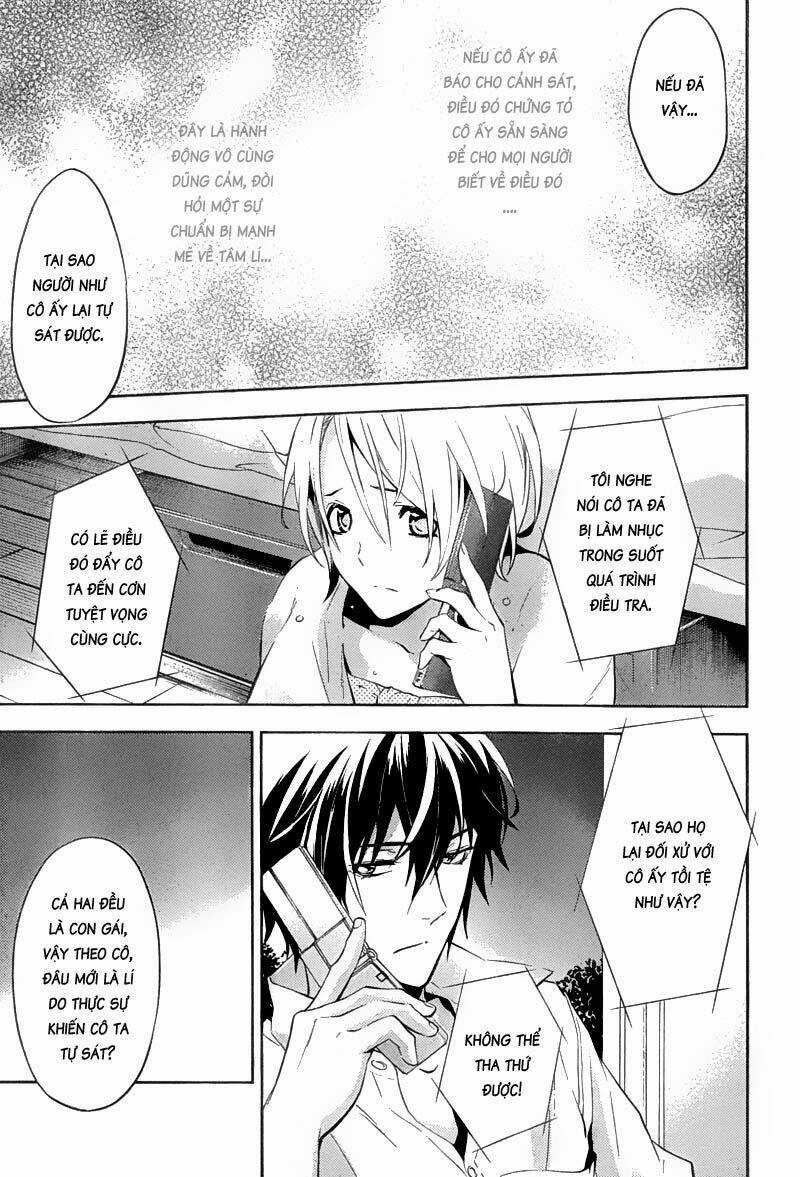 Shinrei Tantei Yakumo Chapter 15 trang 17