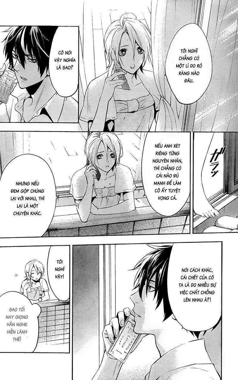 Shinrei Tantei Yakumo Chapter 15 trang 18