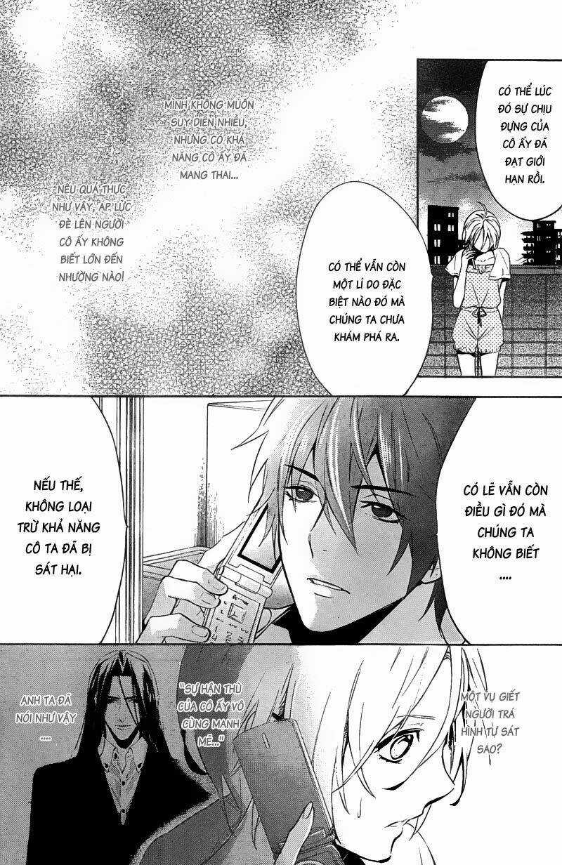 Shinrei Tantei Yakumo Chapter 15 trang 19