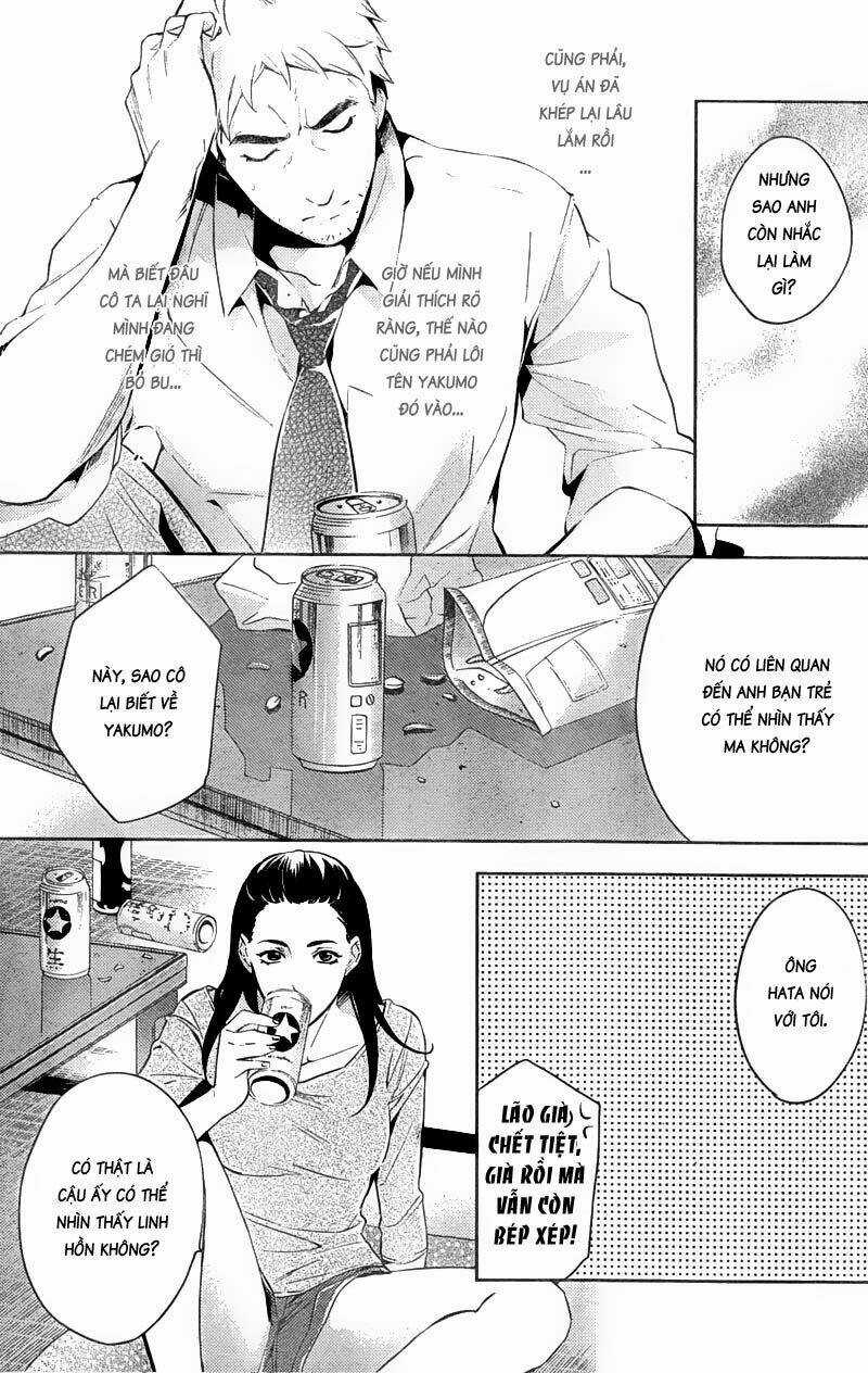 Shinrei Tantei Yakumo Chapter 15 trang 23