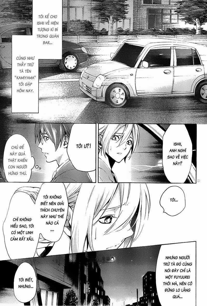 Shinrei Tantei Yakumo Chapter 15 trang 29