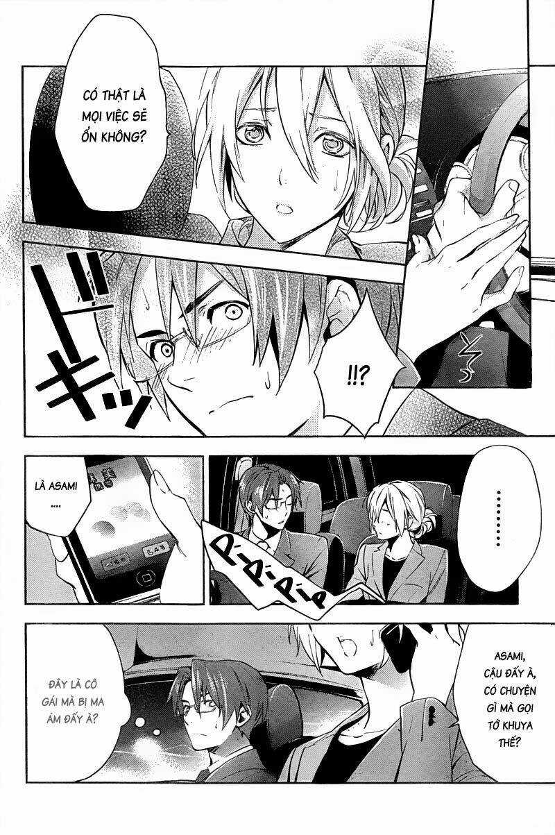 Shinrei Tantei Yakumo Chapter 15 trang 30