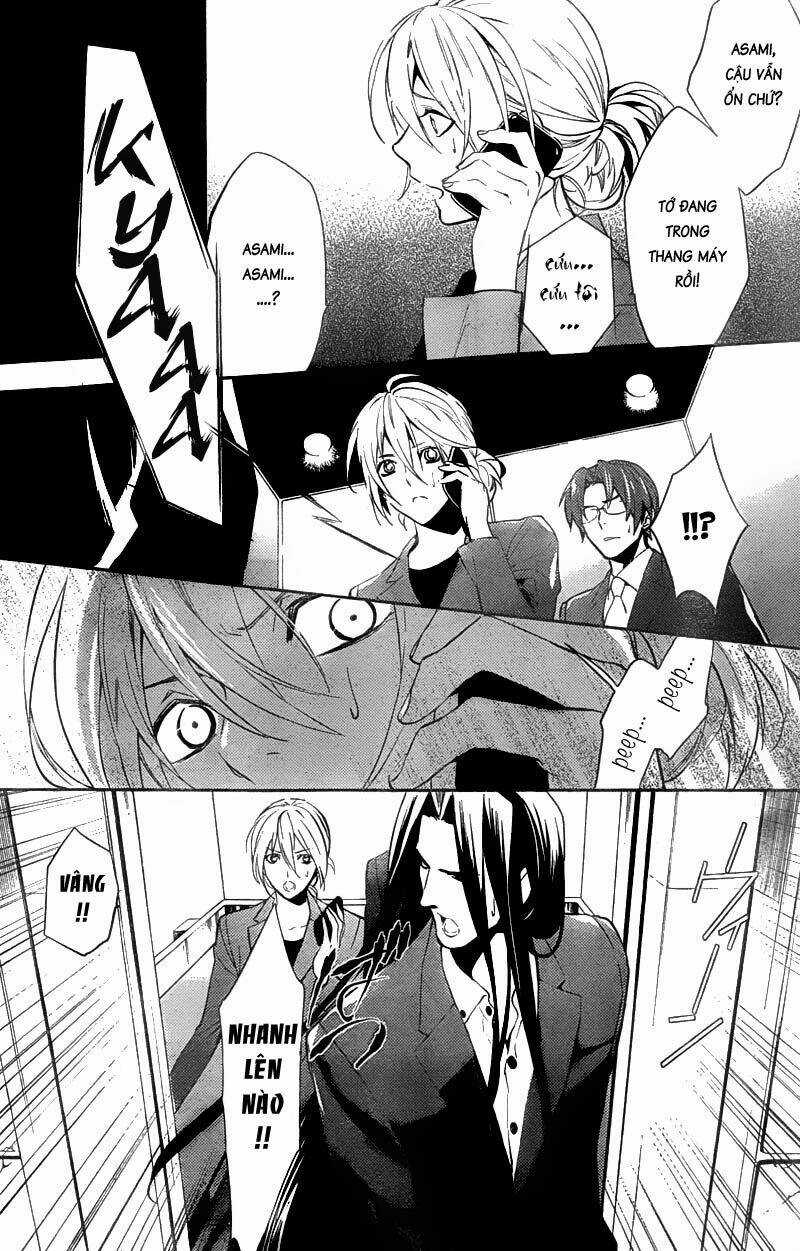 Shinrei Tantei Yakumo Chapter 15 trang 34