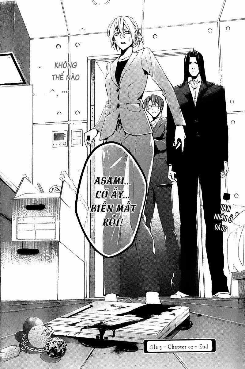 Shinrei Tantei Yakumo Chapter 15 trang 38
