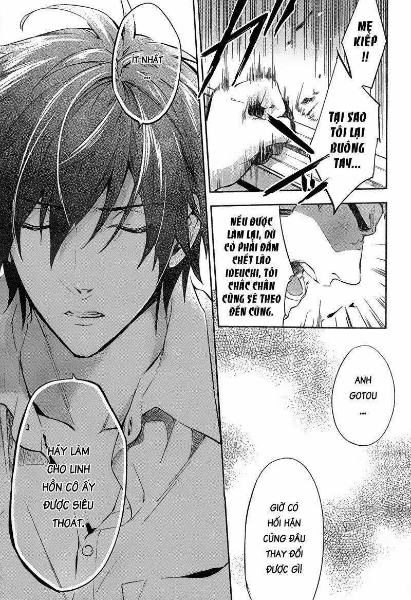 Shinrei Tantei Yakumo Chapter 15 trang 7