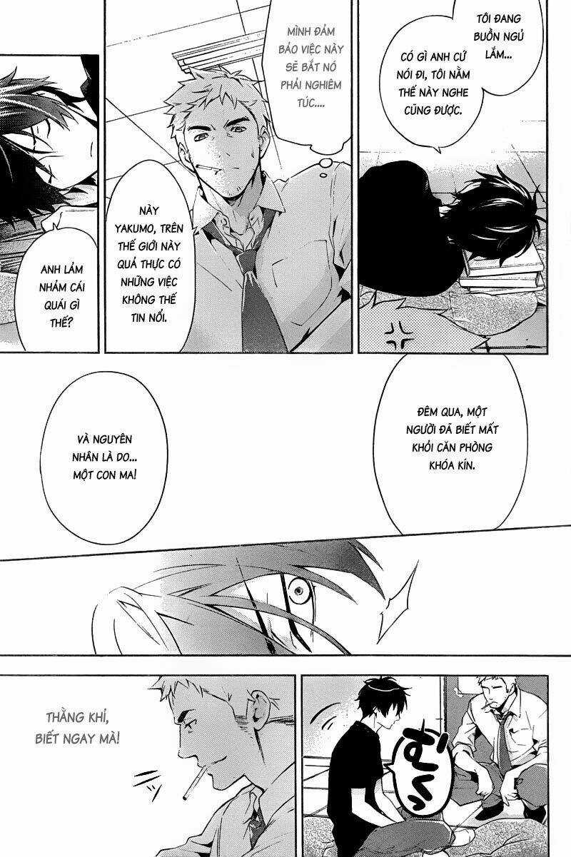 Shinrei Tantei Yakumo Chapter 16 trang 16