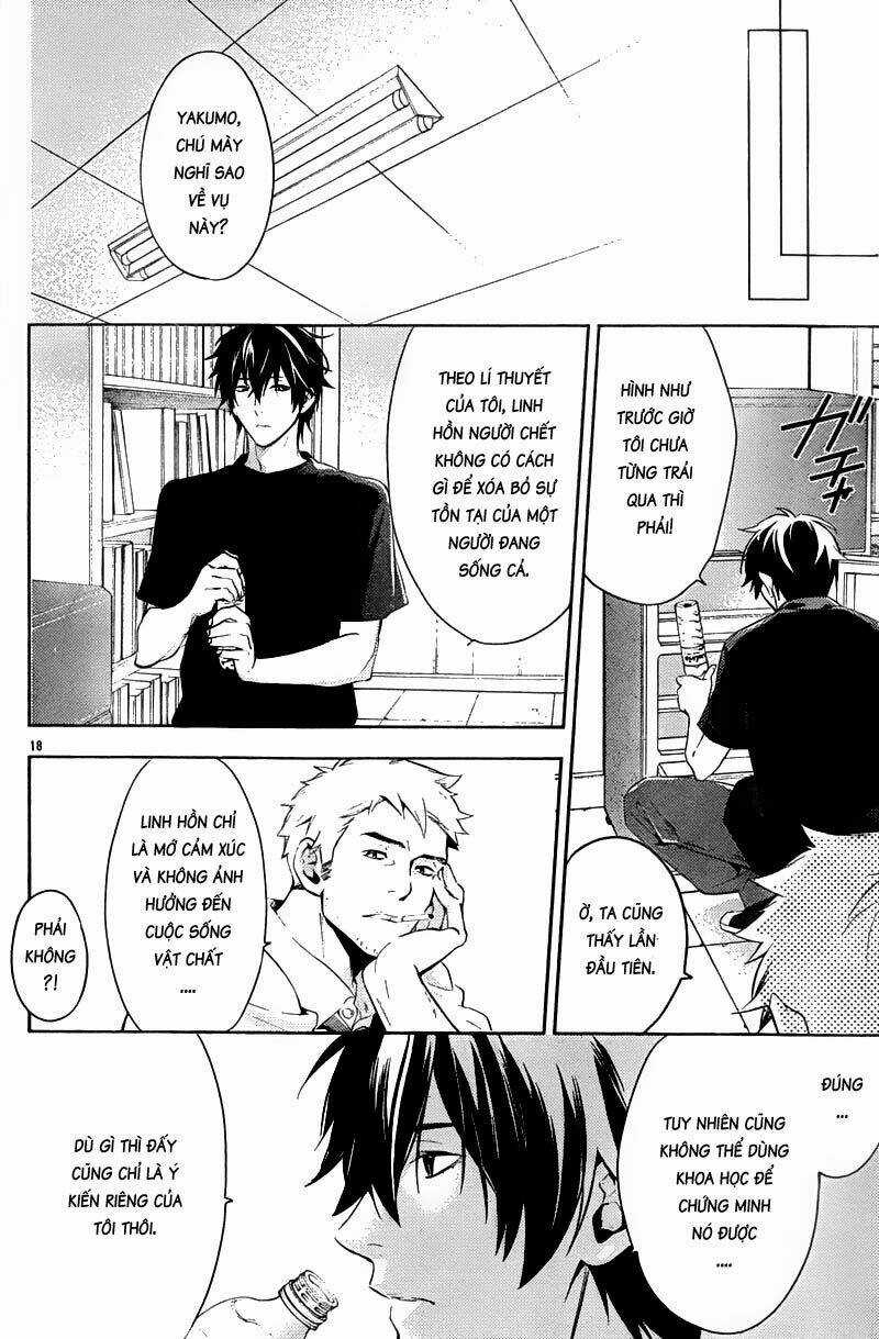 Shinrei Tantei Yakumo Chapter 16 trang 17