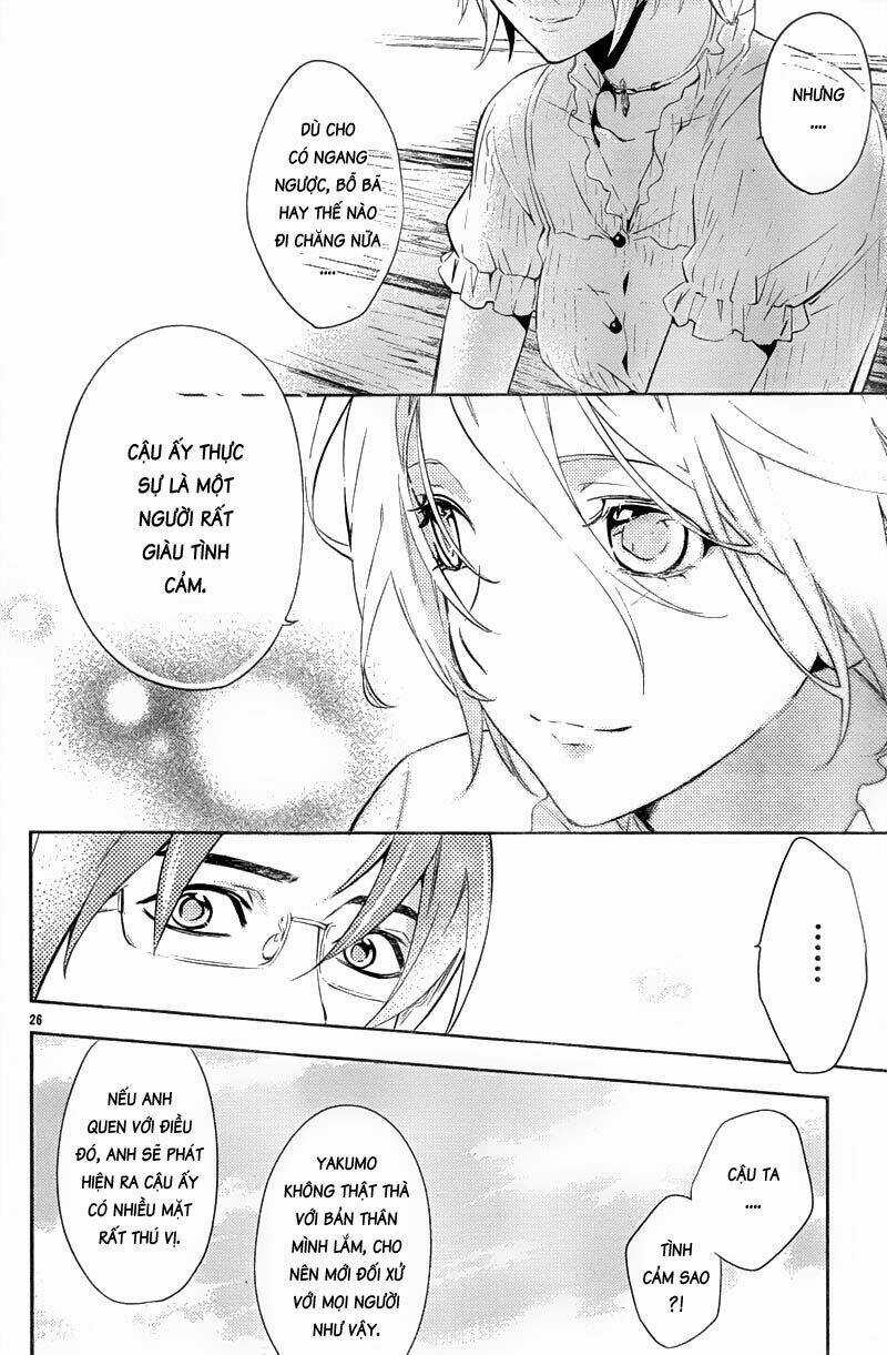 Shinrei Tantei Yakumo Chapter 16 trang 25