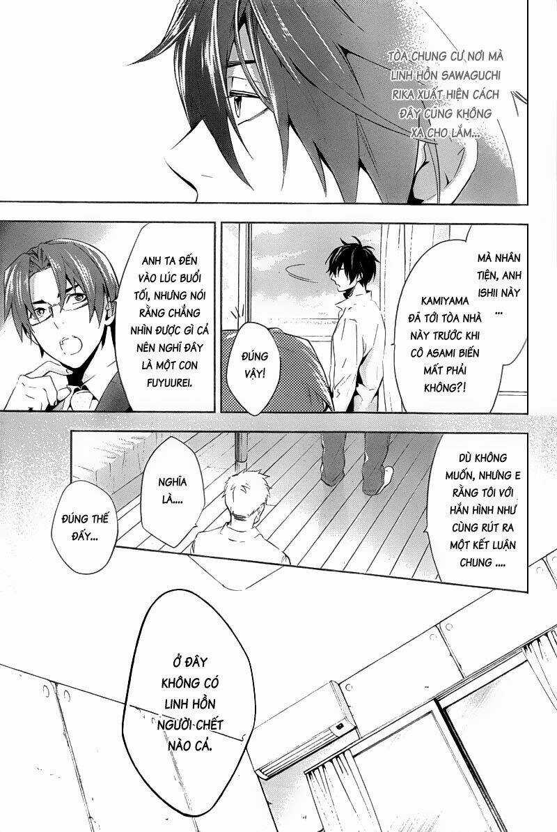 Shinrei Tantei Yakumo Chapter 16 trang 32