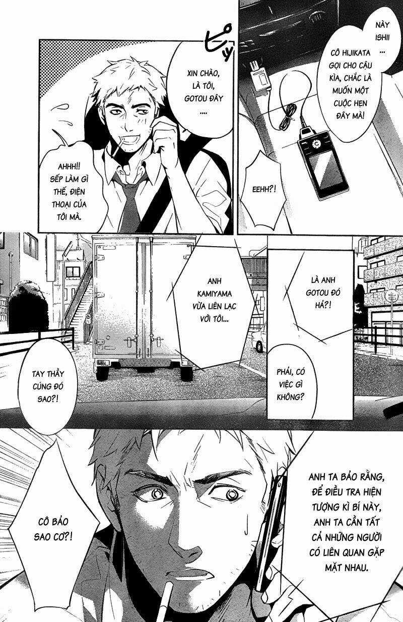 Shinrei Tantei Yakumo Chapter 16 trang 38