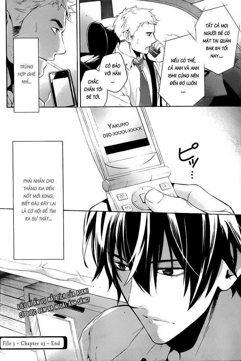 Shinrei Tantei Yakumo Chapter 16 trang 39
