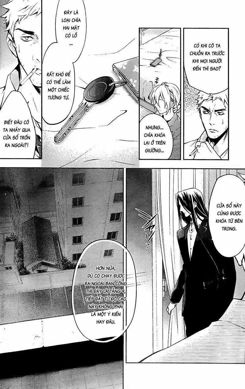 Shinrei Tantei Yakumo Chapter 16 trang 5