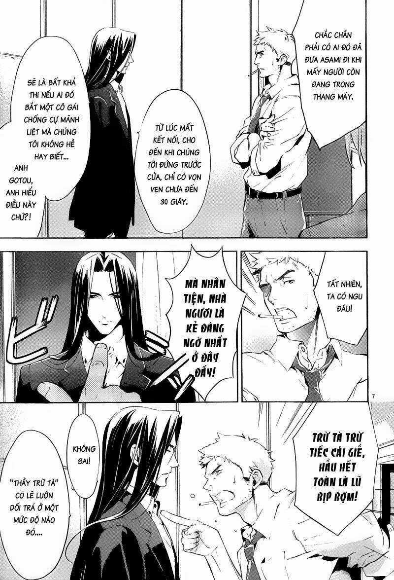 Shinrei Tantei Yakumo Chapter 16 trang 6