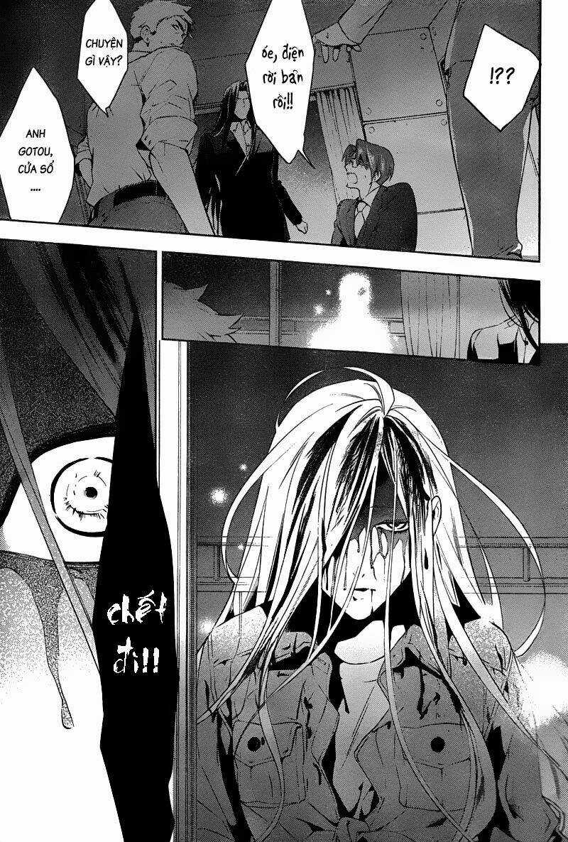 Shinrei Tantei Yakumo Chapter 16 trang 8