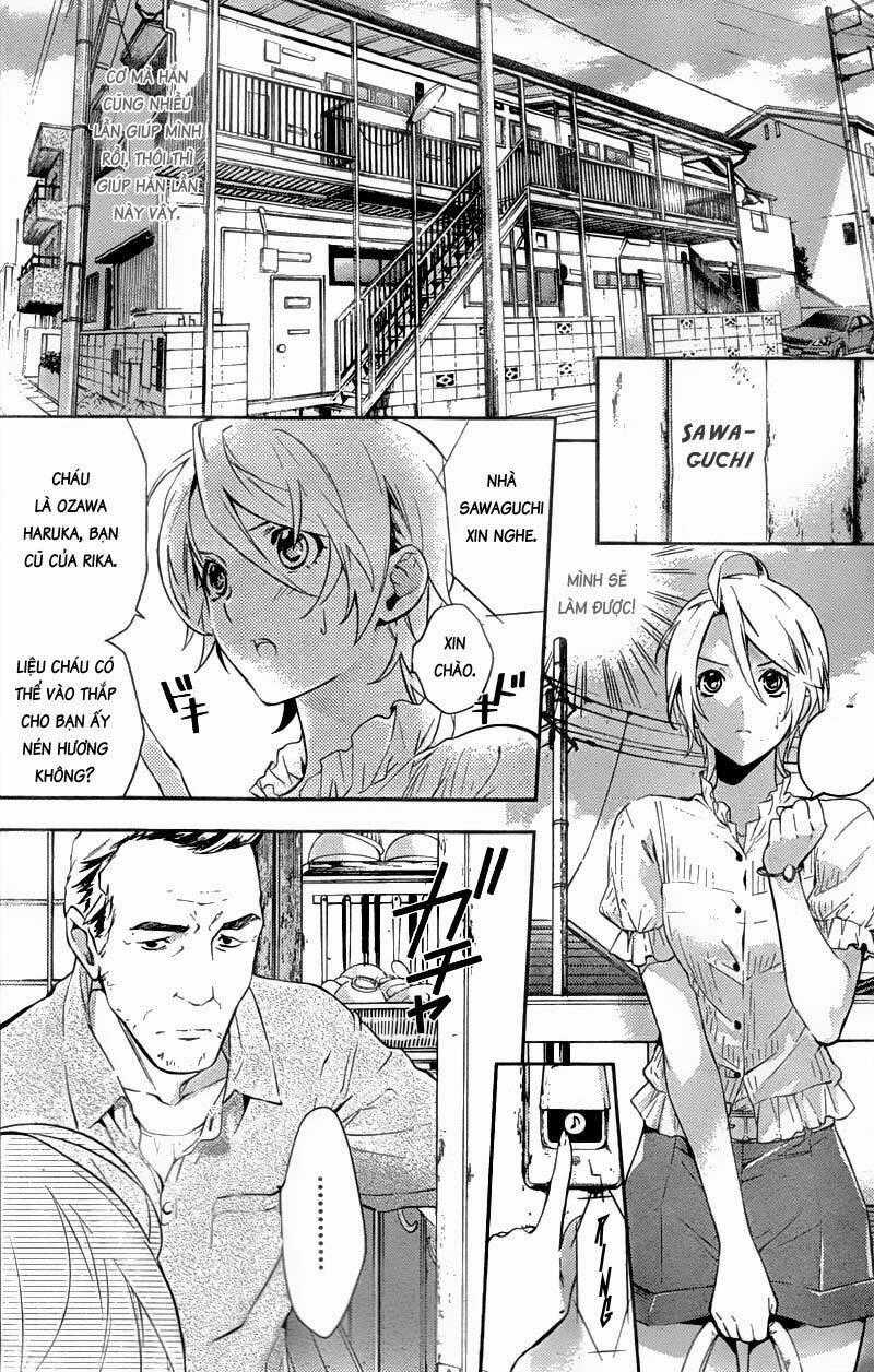 Shinrei Tantei Yakumo Chapter 17 trang 1
