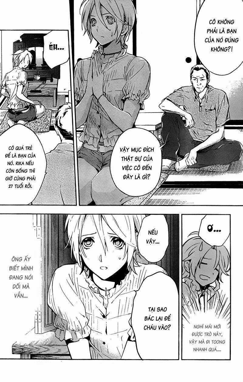 Shinrei Tantei Yakumo Chapter 17 trang 3