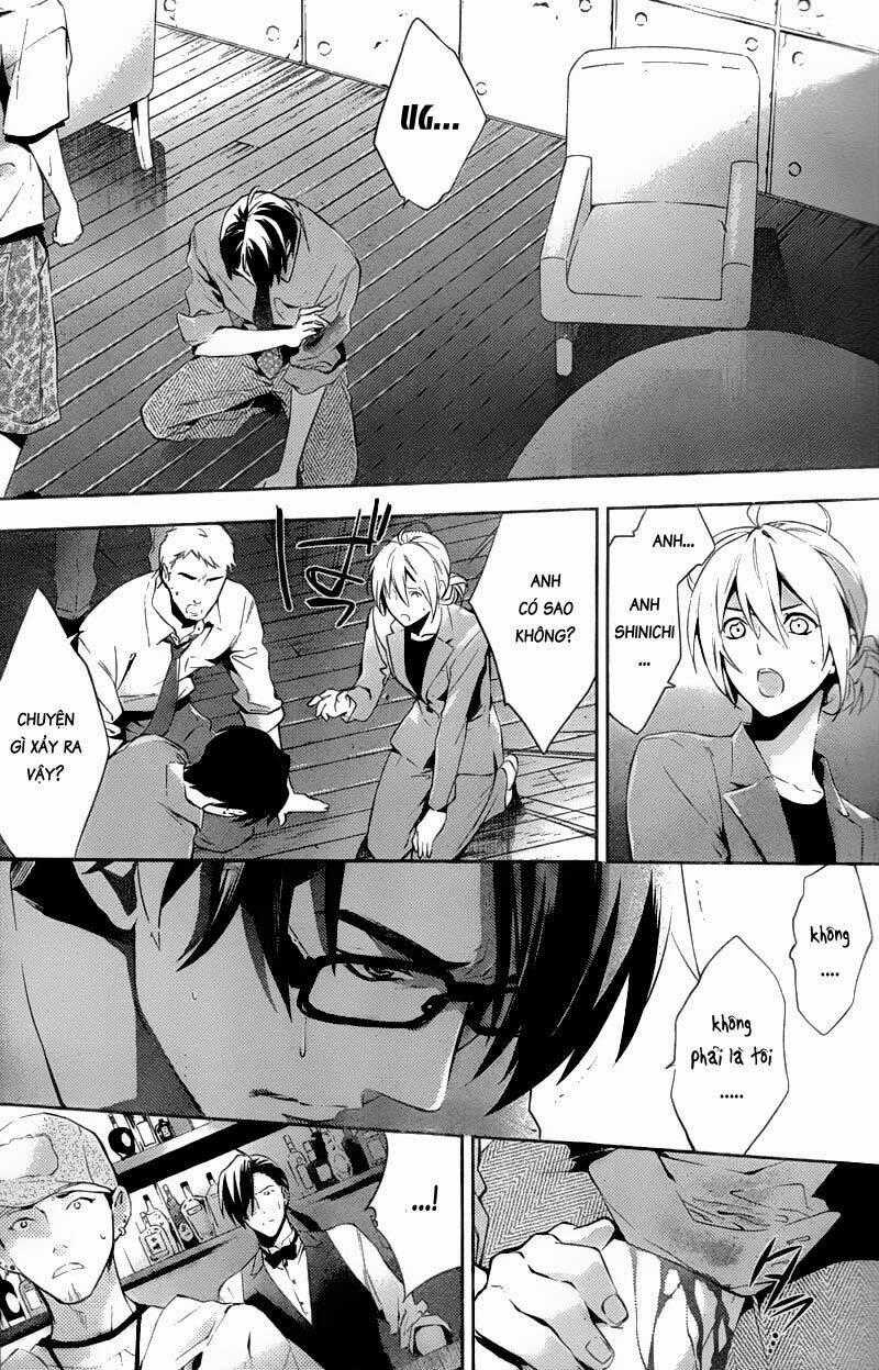 Shinrei Tantei Yakumo Chapter 17 trang 31