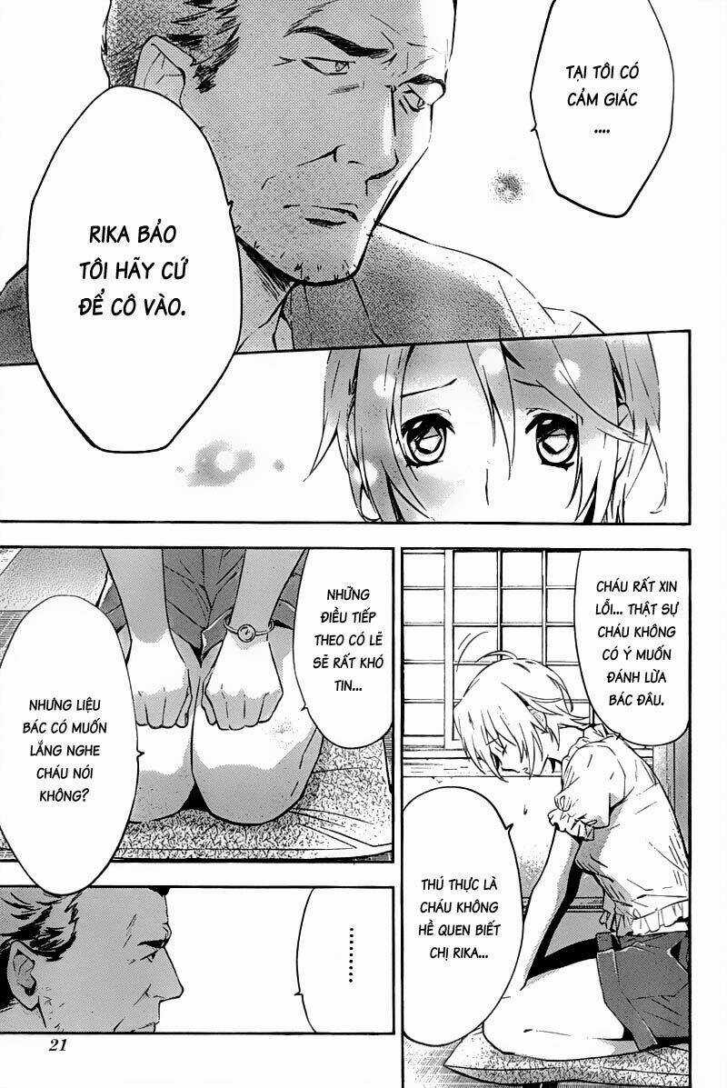 Shinrei Tantei Yakumo Chapter 17 trang 4