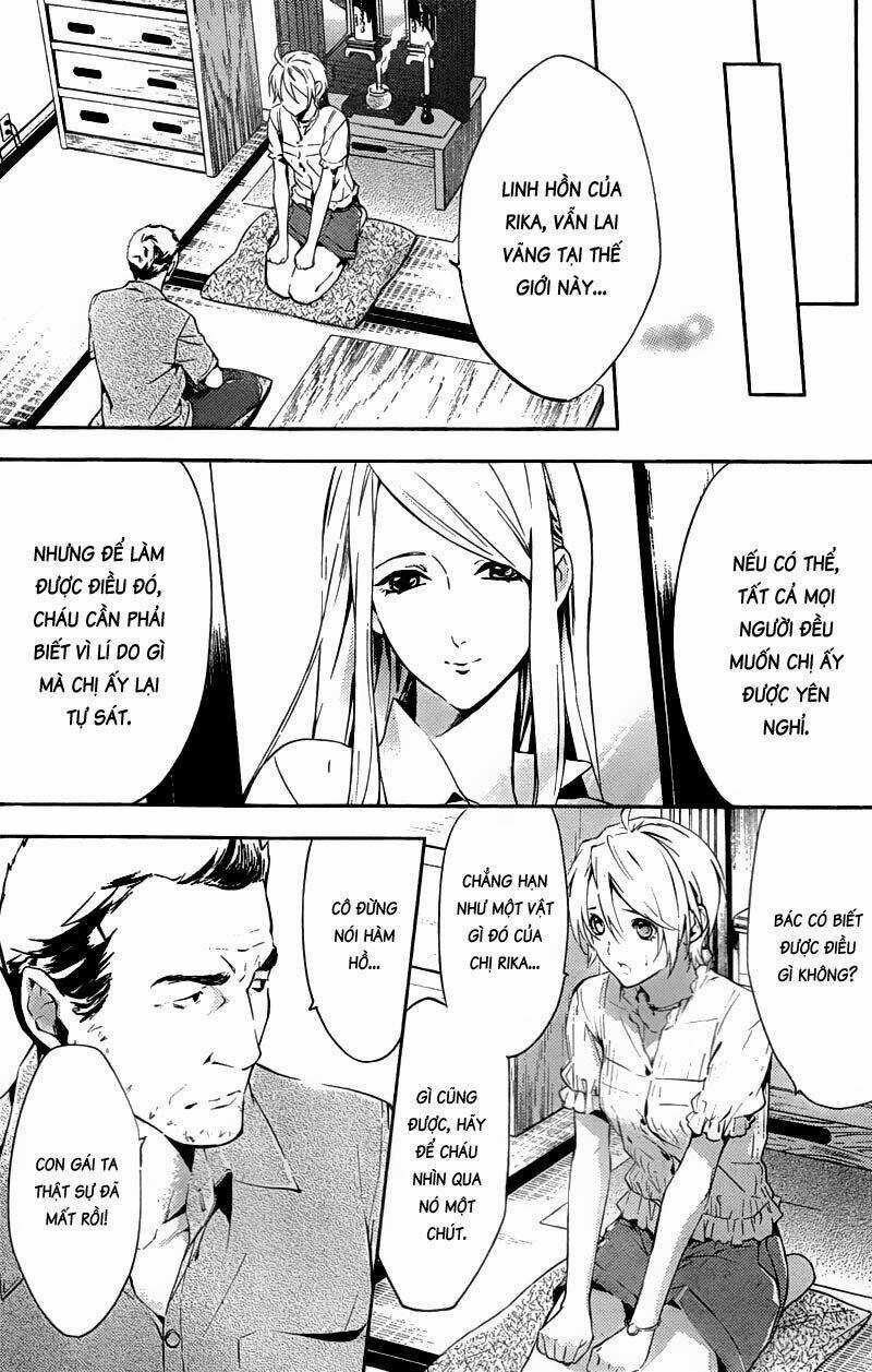 Shinrei Tantei Yakumo Chapter 17 trang 5