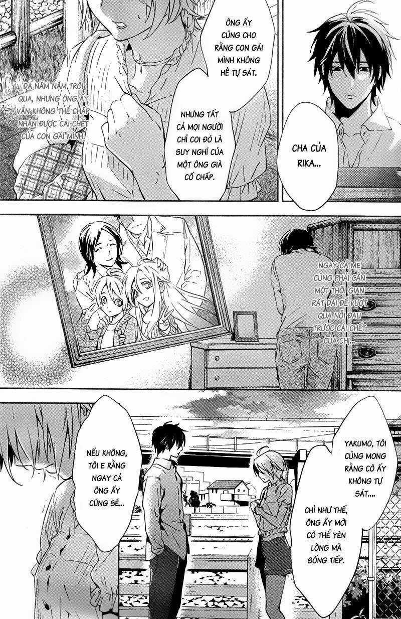Shinrei Tantei Yakumo Chapter 17 trang 9