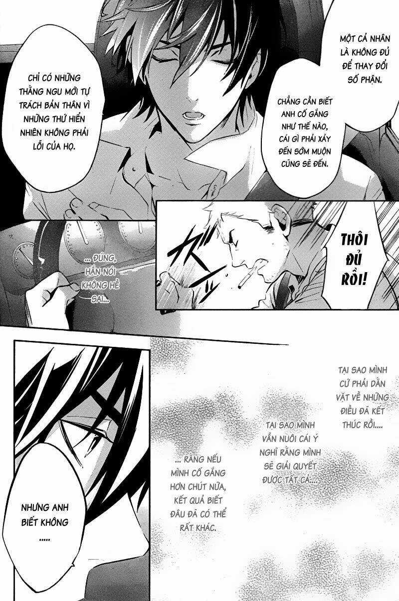 Shinrei Tantei Yakumo Chapter 18 trang 11