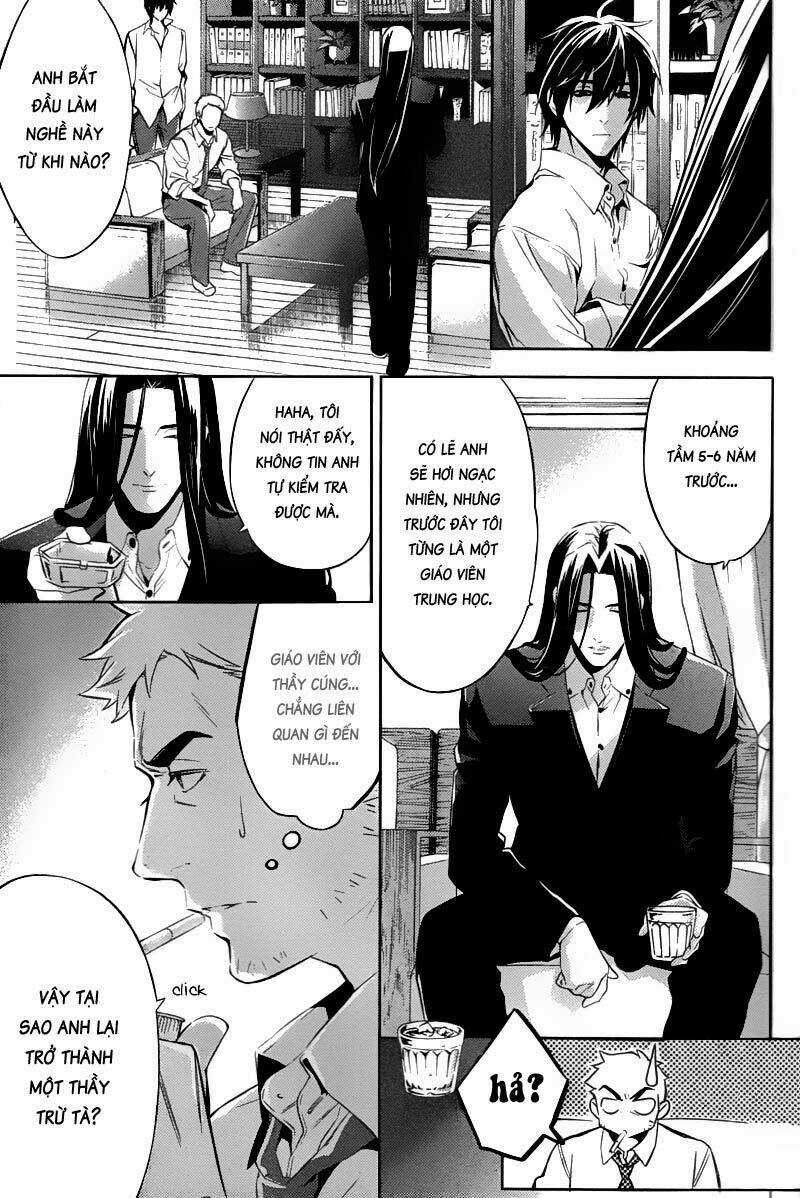 Shinrei Tantei Yakumo Chapter 18 trang 16
