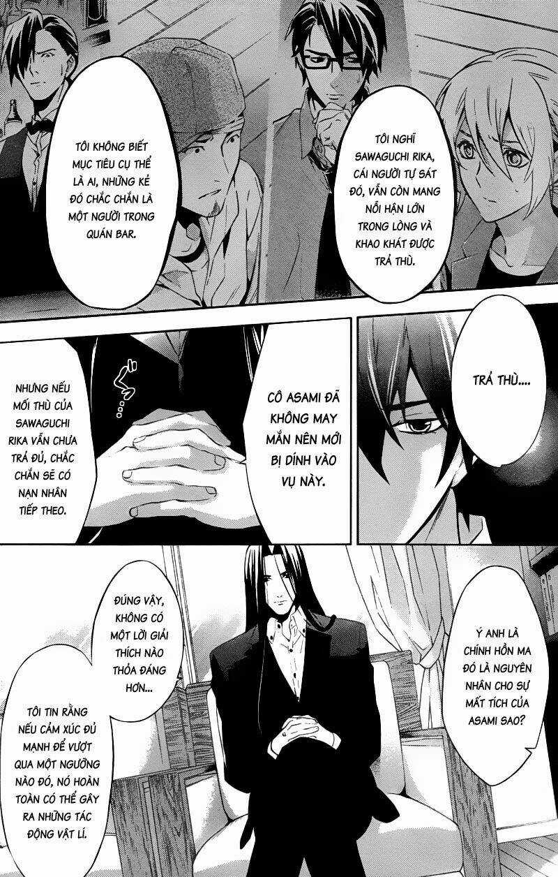 Shinrei Tantei Yakumo Chapter 18 trang 20