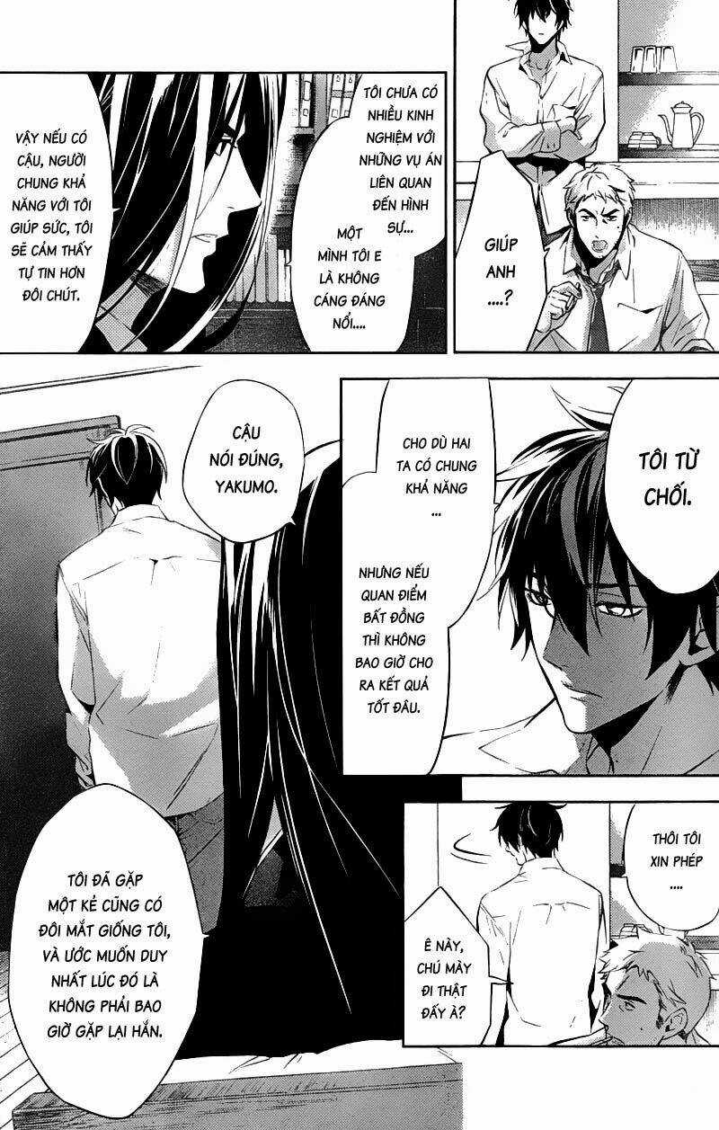 Shinrei Tantei Yakumo Chapter 18 trang 22