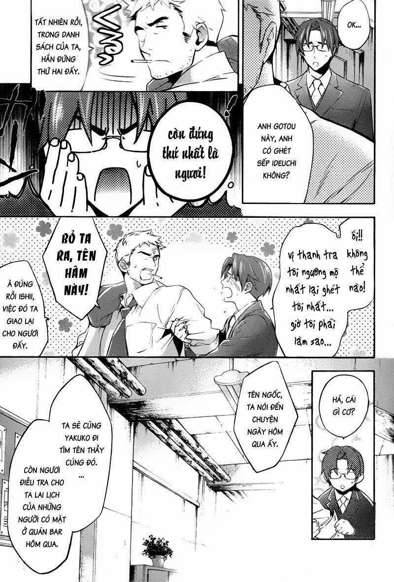 Shinrei Tantei Yakumo Chapter 18 trang 4