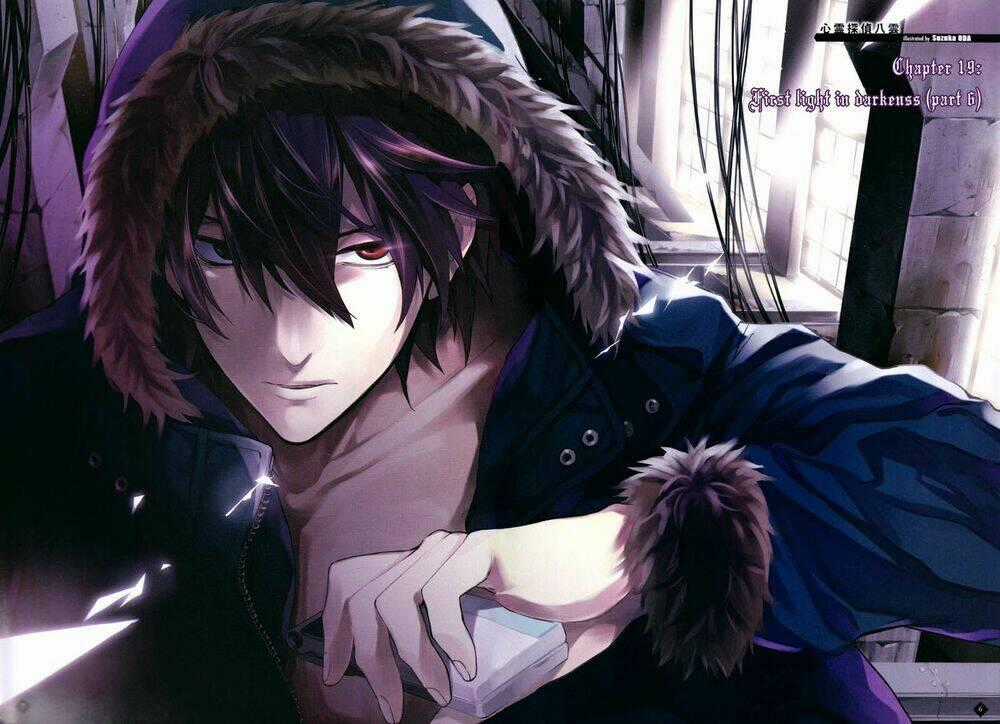 Shinrei Tantei Yakumo Chapter 19 trang 0