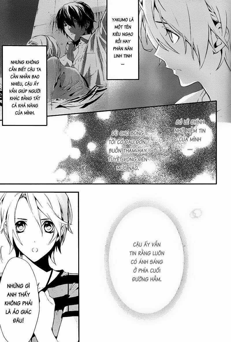 Shinrei Tantei Yakumo Chapter 19 trang 23