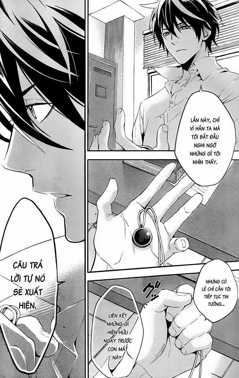 Shinrei Tantei Yakumo Chapter 19 trang 25