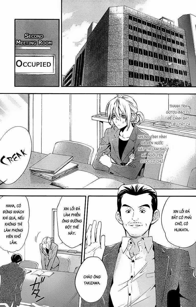 Shinrei Tantei Yakumo Chapter 19 trang 3