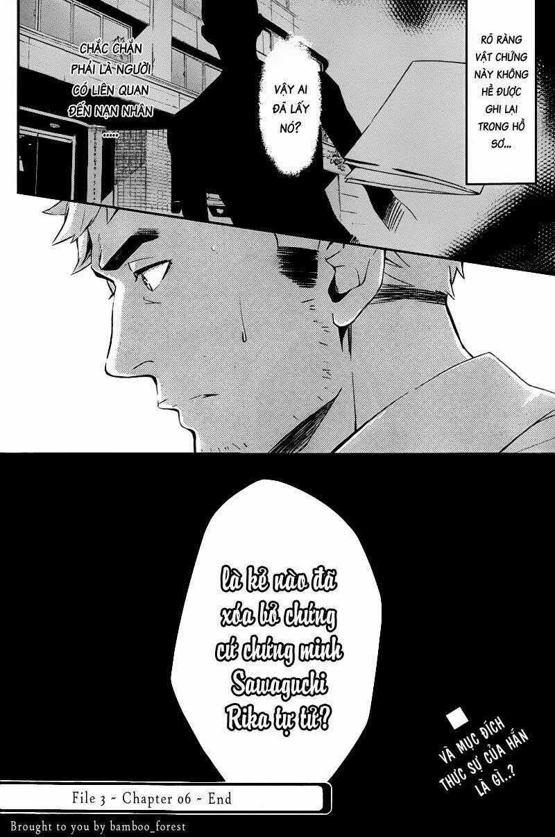 Shinrei Tantei Yakumo Chapter 19 trang 32