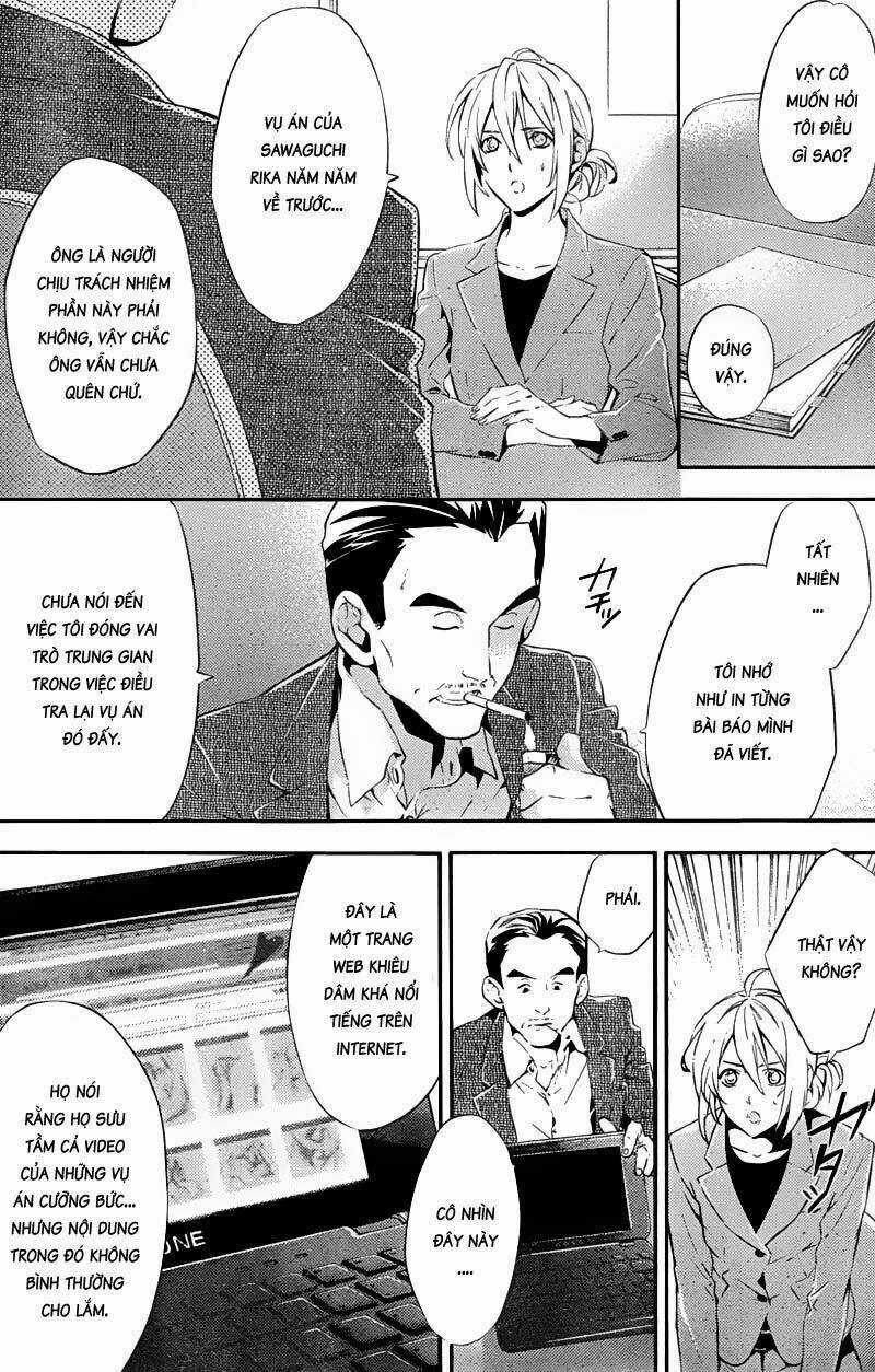 Shinrei Tantei Yakumo Chapter 19 trang 4