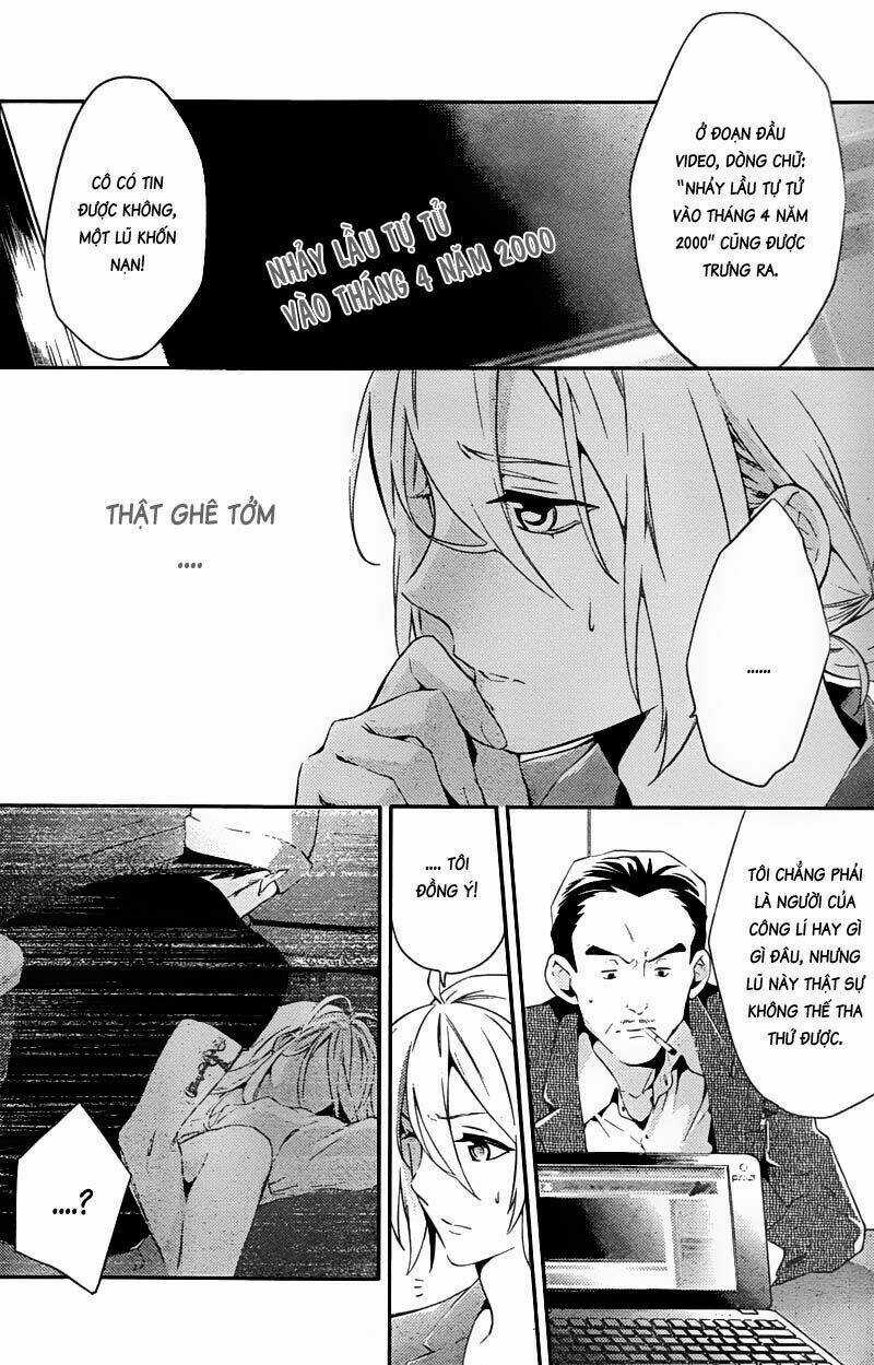 Shinrei Tantei Yakumo Chapter 19 trang 6