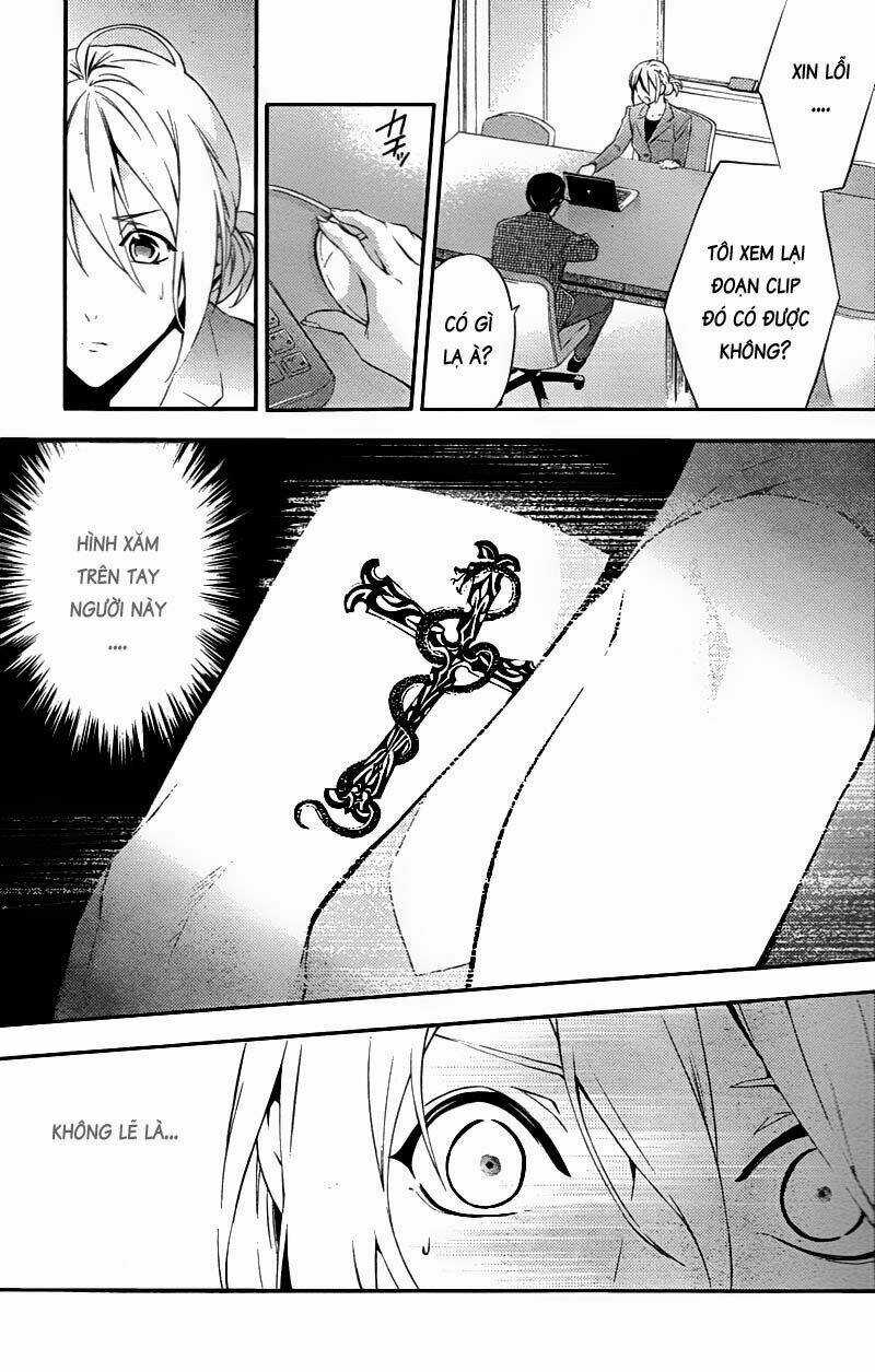 Shinrei Tantei Yakumo Chapter 19 trang 7