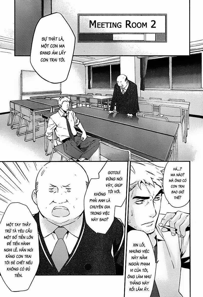 Shinrei Tantei Yakumo Chapter 20 trang 10