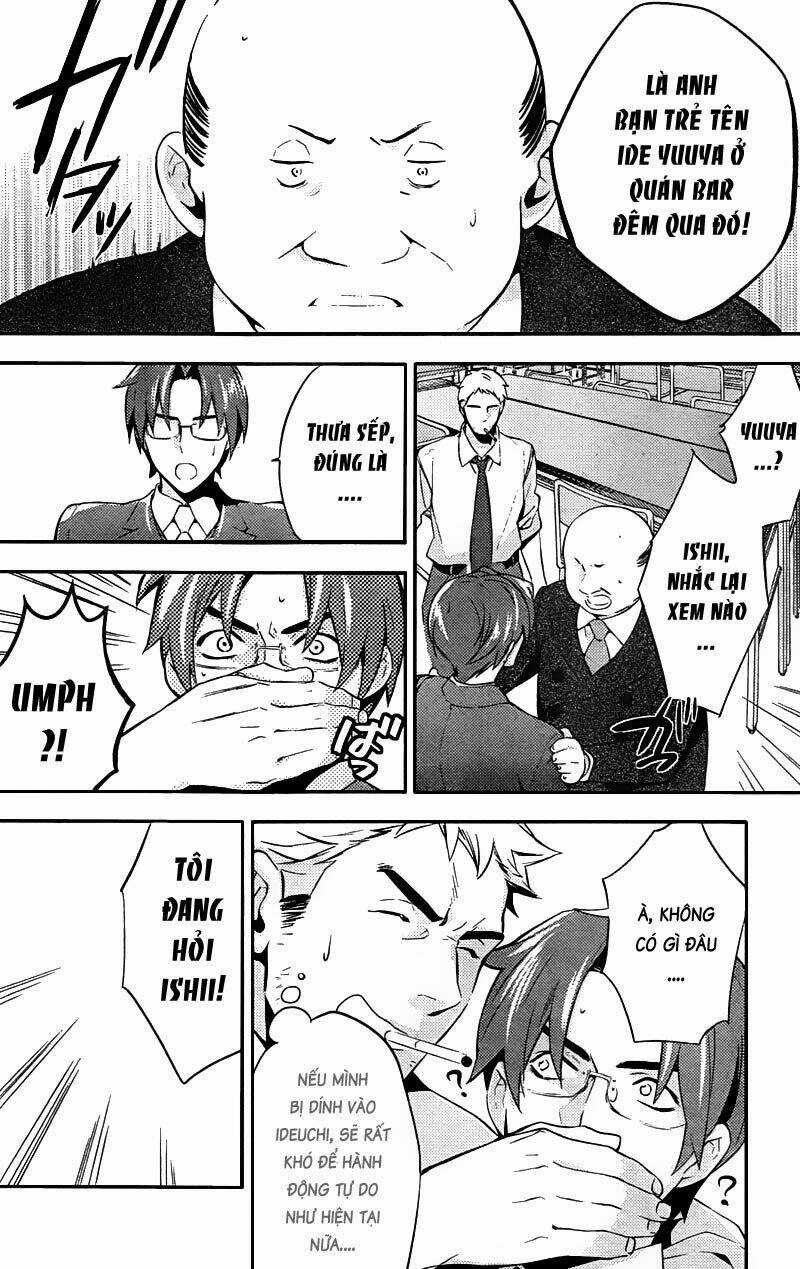 Shinrei Tantei Yakumo Chapter 20 trang 13
