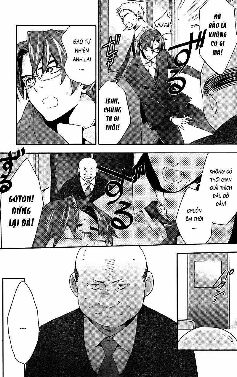 Shinrei Tantei Yakumo Chapter 20 trang 14