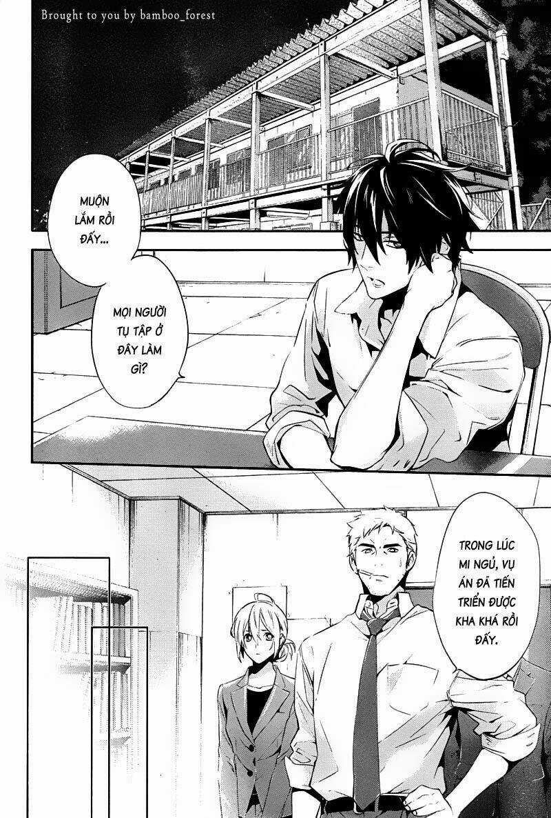 Shinrei Tantei Yakumo Chapter 20 trang 15